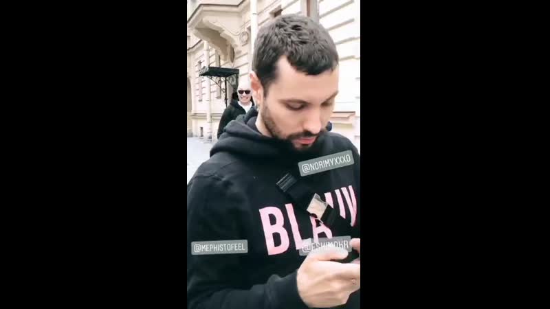 Что делает мирон