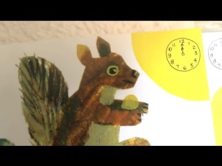 The grouchy lady bug by eric carle