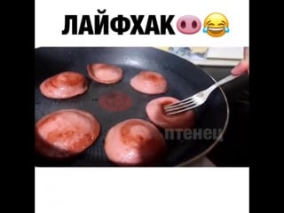 Колбаса из свинины