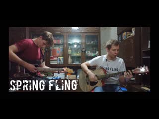 Spring fling басист(новый трек, live)