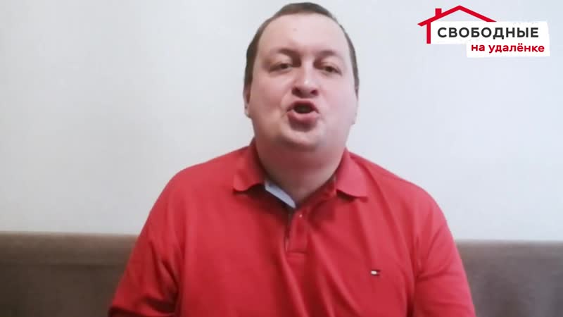 [свободные] назван самый богатый пропагандист россии тема дня