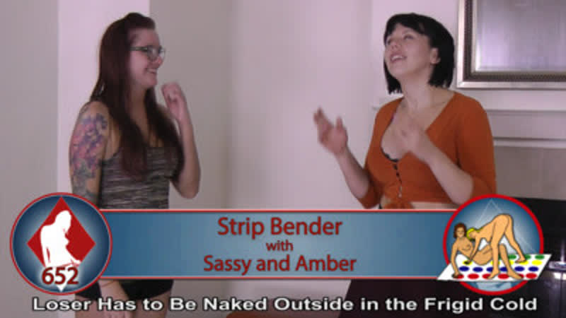 652 бендер на раздевание с сасси и эмбер (hd качество)