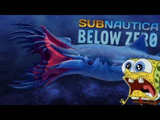 Сабнатика ниже нуля ⏩ subnautica прохождение below zero