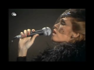 Amanda lear the sphinx 1978 / аманда лир сфинкс