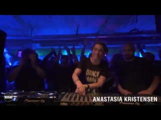 Anastasia kristensen boiler room berlin dj set