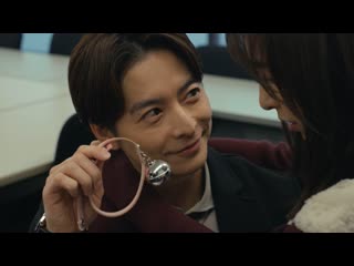 Rikon shinai otoko / неразведенный мужчина (2024) ep 2