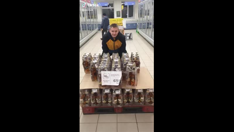 Голд бир раай😁69рэ