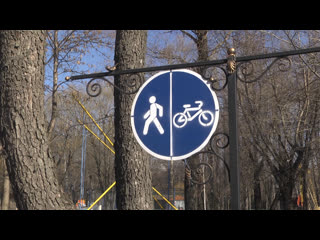 Новости липецка 28 марта 2019 года