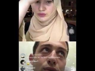 Малика не стесняется говорить с чужими мужиками [mdk dagestan]