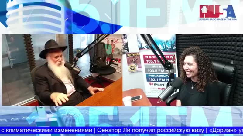 Anna pekerman and rabbi manis friedman