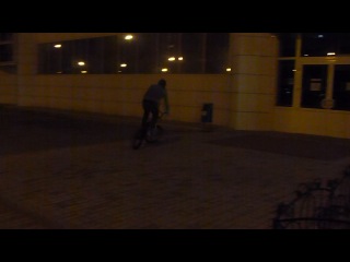 180 to fakie 540