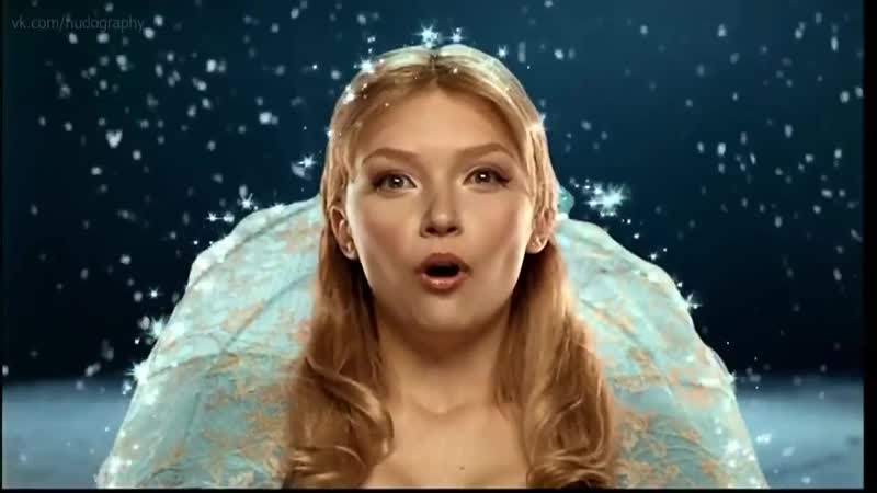 Юлия маврина голая в музыкальном фильме золушка (2002, семён горов)