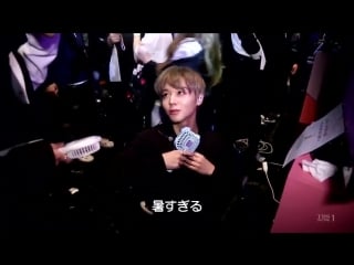 Jihoons just fanning himself but he looks so pretty goddamn also sweet daehwi giving jihoon another fan cos its so hot ;w; winkh