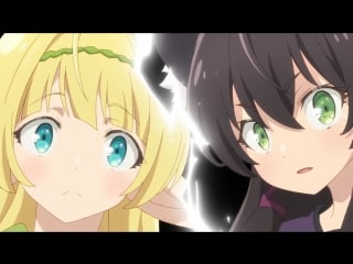 Isekai maou to shoukan shoujo no dorei majutsu трейлер #2