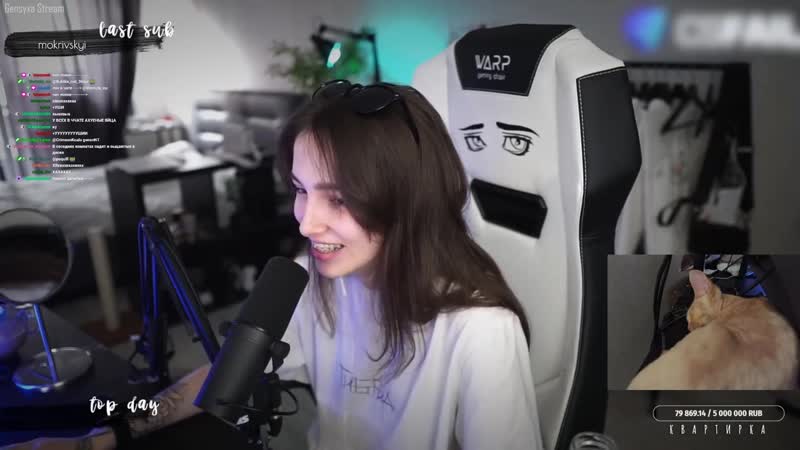 Генсуха и десаут больше не пара о расставании с серёжей новый парень gensyxa stream