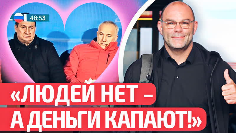 ⚡️вудкрофт остается и бредит олимпиадой?! | setanta забанили в беларуси | белкалий развалил и хоккей