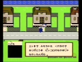 Gamecenter cx#014 famicom jump eiyuu retsuden [480p]