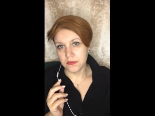 Live клуб "проактивность" | макаренко светлана | proa