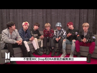 `video message` bts’ greeting to taiwan fans