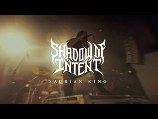 Shadow of intent saurian king