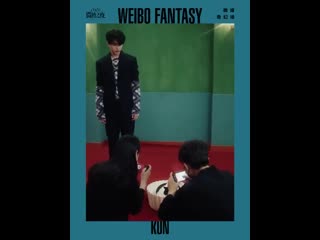 Cai xukun (蔡徐坤) – weibo night 2020 promote videos 微博之夜物料