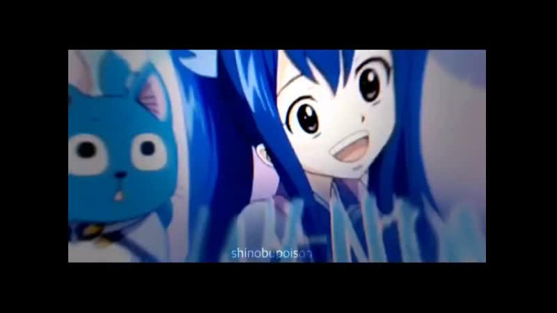 Wendy marvell | fairy tail