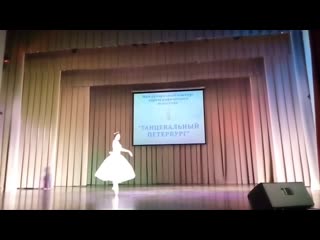 Анисимова марьям