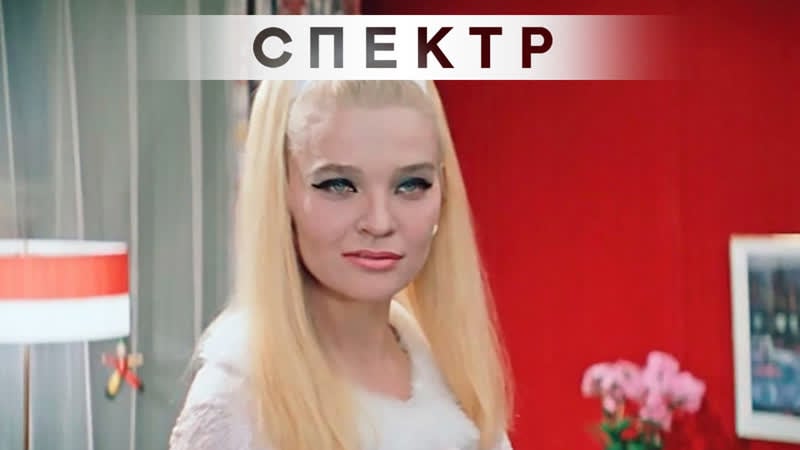 Пропавшую советскую актрису светличную удалось найти