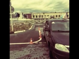 Выполнение упражнения «гараж»