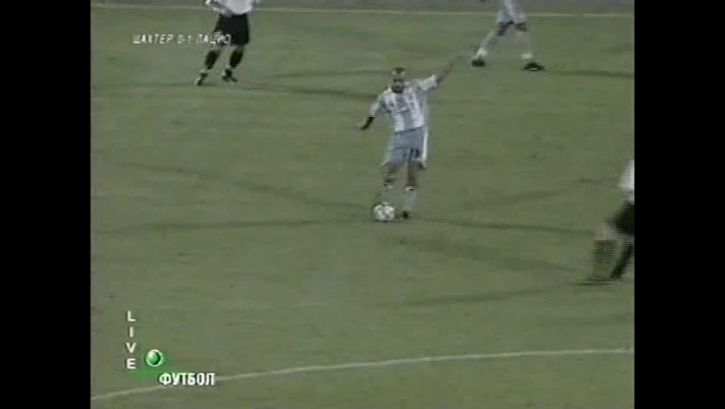 94 cl 2000/2001 shakhtar donetsk lazio roma 03 hl