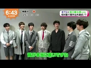 180420 bts x sakaguchi kentaro @ mezamashi tv