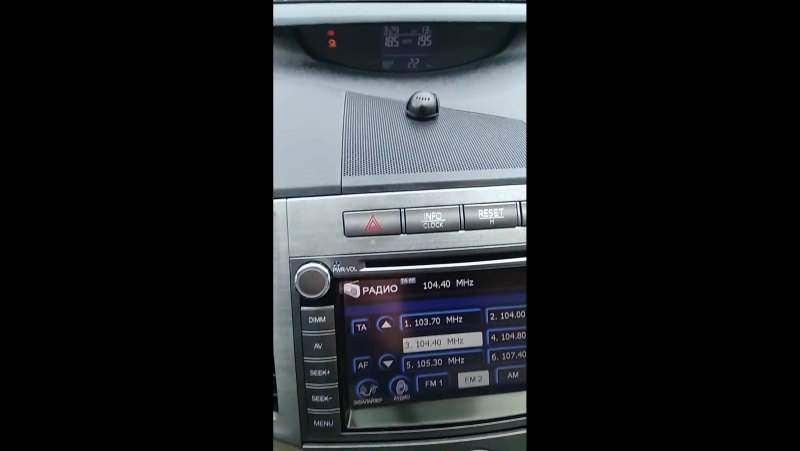 Осмотр авто займ одобрили