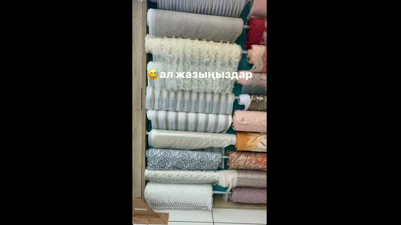 Түркия 🇹🇷🇰🇿