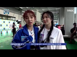 201006 yuqi and shuhua @ isac esports backstage