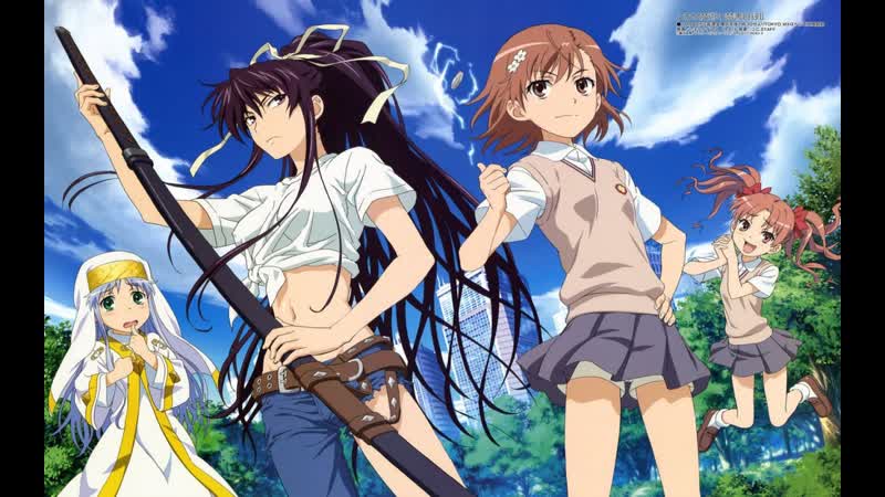 Индекс волшебства