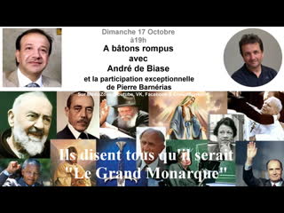 Eric montana a bâtons rompus avec andré de biase et pierre barnérias