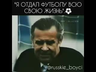 Russkie boyci 20201111 131449 0 mp4