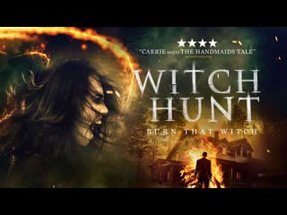 Охота на ведьм(2021) witch hunt