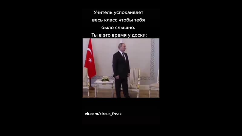 Цирк уродов i tag webm видео долбаёба videosos tiktok sex порно