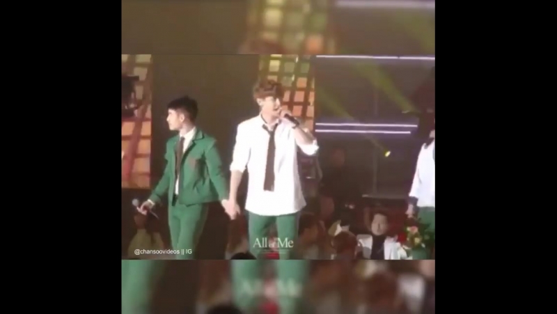 Чанель и кенсу