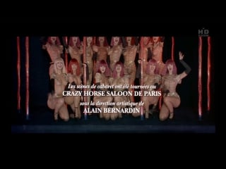 Strippers topless les anges gardiens (guardian angels, 1995)