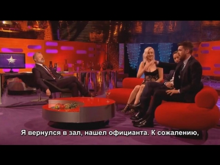 Graham norton show джеймс макэвой, дженнифер лоуренс и джек уайтхолл (русские субтитры)