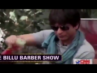 Billu barber show