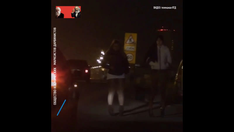 Проституты и проститутки рабовладельческий строй, феодализм, буржуизм