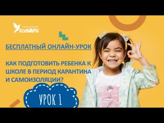 Teat название трансляции