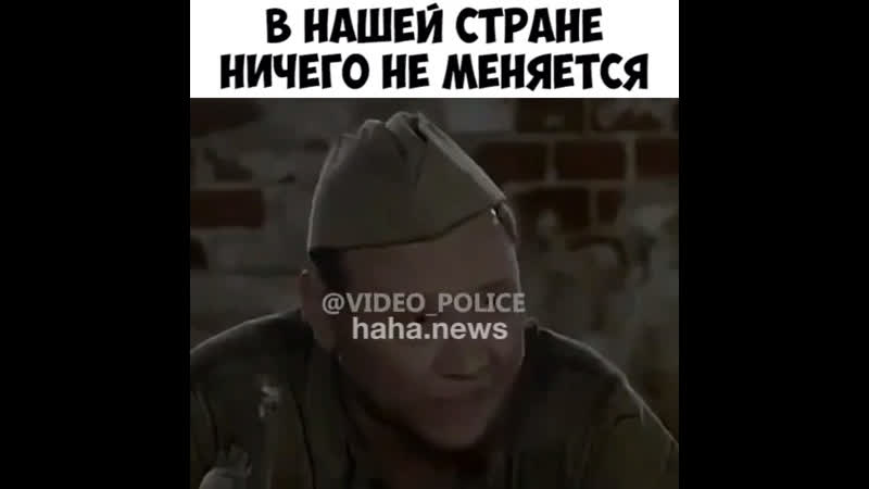 Умом россию не понять, в россию можно только верить