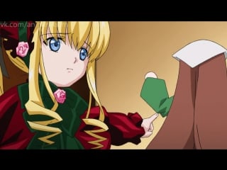 Rozen maiden