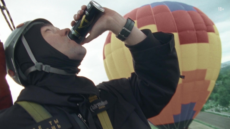 Heartbeat project philipp gorbachev x adrenaline rush