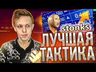 Meowskins промокод, тактика и проверка сайта мяускинс как играть! халява ксго! csgo код!