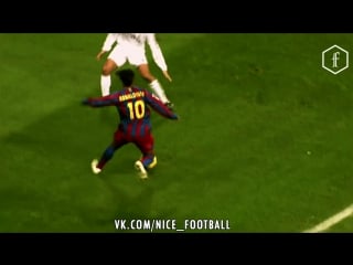 Ronaldinho |